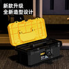 Deli hardware and electrical tool box portable large plastic box multi-functional repair storage box 12 inches DL432612