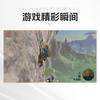 Nintendo (Nintendo) The Legend of Zelda Breath of the Wild Switch game cartridge Hong Kong version Chinese