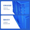 Yayue plastic turnover box with lid thickened logistics box industrial storage and organization box transfer plastic basket rectangular material box with lid 510*350*240mm