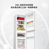 Mijia Xiaomi 216 liter three-door small refrigerator direct cooling dormitory home small exquisite simple refrigerated freezer refrigerator ion purifier BCD-216MDM02