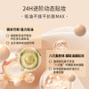 Xinyi Morning Mist Super Bottle Foundation 5ml Deyi Oily Skin Oil Control Concealer Long-lasting NU00 Ivory White Valentine's Day Gift