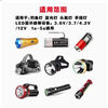 Louji Nan Aurora High-Light Flashlight 18650 Railway Signal Light Lithium Battery Charger 3.7v Head-mounted Headlight Matching Single Head Charger