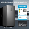 Rongsheng 155-liter vertical freezer, first-class energy efficiency, air-cooled, frost-free, sterilized and deodorized, breast milk refrigeration and freezing, drawer-type freezer, trade-in BD-155WRSY, national subsidy, Mo Yun Gray 155L