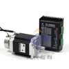 Yue Changsheng 8.5NM two-phase 86 stepper motor set with brake ZD-2HA860 stepper driver 12NM set