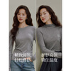 Inman Wool Stand Collar T-Shirt 2025 Autumn Women's New Layer Wear Slim Long Sleeve Bottoming Shirt Floral Gray M
