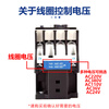 Bellmei AC contactor 220V relay CJX2-2501 contactor 380V three-phase 40A single-phase CJX2-2501 coil 24VAC