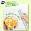 Miaojie Knife-free plastic wrap combination, small size 50 meters * 2 boxes, point-breaking cutting line, suitable for food-grade refrigerators and microwaves