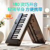 Beethostar foldable electric piano 61-key electronic piano portable for adults, children and kindergarten teachers to perform professional piano