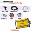 Shanghai Black Cat 58 ultra-high pressure cleaning machine, car wash, commercial car washing machine, breeding farm, high-power copper motor flushing 220V promotional version 9 meters 220V high configuration 9 meters