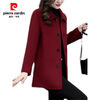 Pierre Cardin Short Cashmere Wool Coat Women's Spring Autumn Winter 2025 New Thick Small Casual Woolen Coat Burgundy XL