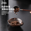 Bincoo coffee bean weighing electronic scale hand brewing weighing grinding bean weighing scale digital display can time the bean dish display plate