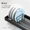 Kabei kitchen sink rack dish rack utensil storage rack telescopic drain rack dishwashing sink storage rack drain basket black - sink rack single layer 75CM