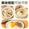Zhanyi Gluconolactone 3g 24 packs baking ingredients tofu brain fat tofu king homemade tofu curd ingredients