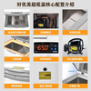 Haoyouyou ultra-low temperature freezer - 60 degree quick-frozen deep-freezing seafood freezer stainless steel commercial large-capacity salmon and tuna freezer refrigerator fishery-specific ultra-low temperature minus 65 degrees 798 liters all-copper tube dual compressors