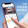Renwotianxia downstream streaming full-screen driving recorder 2026 new wire-free remote monitoring front and rear ultra-high-definition reversing images 10-inch full-screen mobile phone interconnection 4K ultra-clear + 64G card dual lens