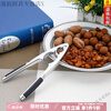 ZQ2025 new multifunctional walnut melon seed clip stainless steel labor-saving ginkgo fruit peeler melon seed clip ginkgo tongs new style