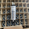 E62.C58-502E10 640vac 1000v 5uF capacitor German electronicon milky white E62.C58-502E10