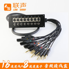 4/6/8-channel recording studio wall plug audio signal cable mixer connection line XLR cable junction box microphone 2 4-channel cable boxes separately controlled 3 meters