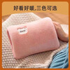 Cute double-hand fleece bear hot water bottle warm baby dormitory student hand warmer bag portable thermal insulation long-lasting thermal insulation double-sided warm velvet explosion-proof charging NS4 creative accessories pink water and electricity separation-double-sided warm velvet