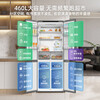 MeiLing Storage Division 460L Cross Door Refrigerator Dual Frequency Conversion Level 1 Energy Efficiency Household Ultra-Thin Body-32 Deep Freezing Quick Freezing Air Cooling Frost-Free BCD-460WSP9CX National Subsidy