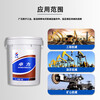 Great Wall Zhuoli No. 46 anti-wear hydraulic oil L-HM46 high-definition high-pressure hydraulic oil 16kg/18L (new and old packaging shipped randomly)