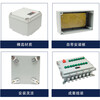 Cast aluminum junction box distribution box power supply maintenance control box increased safety type box empty box junction box increased safety type 300*200*150