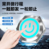 12/16/19/22mm ultra-short metal button tact switch micro-stroke self-resetting inching ultra-thin waterproof lightless high head 12-24V丨with wire 22MM丨self-resetting