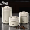Bincoo coffee sealed jar press vacuum coffee preservation jar 304 stainless steel date record storage jar