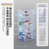 Xinfei Xiaobingguo 516L French multi-door active dual-purification dual-system flat-mounted ice-making active sterilization and odor-purifying refrigerator BCD-516WKQS7AT national subsidy