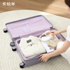 Kara Sheep suitcase 46-open deep compartment large capacity pure PC suitcase trolley case password titanium blue 28 inches