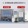 Baigang stainless steel clothes and shoes integrated cabinet dust-free and sterile purification workshop hangers factory workshop laboratory shoe cabinet coat and hat 304 clothes and shoes integrated 12-grid shoe cabinet