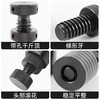 HUGO die forged threaded screw jack with hole flat tip pointed trumpet mold jack special wrench S-100 with hole 76-105mm