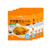 Japanese oil-absorbing paper food-specific kitchen cooking, stew, soup, and de-frying edible oil filter paper membrane food grade new oil-absorbing paper 50 pieces thickened 50% to absorb oil in one second