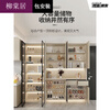 Liutangju solid wood shoe cabinet 2025 multi-functional entry door plus height integrated wine cabinet wall-mounted entrance cabinet light luxury living room display cabinet P type length 240 width 36 height 230