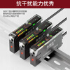 Yue Changsheng fiber amplifier sensor E3X-NA11 through-beam diffuse reflection color sensing photoelectric switch full Chinese dual digital display ZW-WA1PPNP type