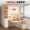 Qiangxiang Cream Style Card Seat Sideboard Dining Table Integrated Combination Customized Living Room Wall Storage Cabinet Wine Cabinet G387 Style 1 (With Lights and Tracks 180*170*240cm