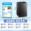 LittleSwan pulsator washing machine fully automatic home 12KG large capacity direct drive frequency conversion TB12-1809DT old-for-new state subsidy JD.com self-operated first-level energy efficiency