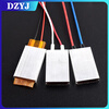 PTC heating piece 35*20*5mm electric heating core constant temperature heating piece 5V12V24V220v preheating piece heating piece aluminum shell 35*20*5mm 5V/60 /2-3W no specifications
