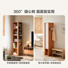 Lin's home entrance rotating full-length mirror full-body fitting hole board bookshelf bookcase floor-standing home turning wall QA1I Yage series