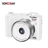 SONGDIAN digital camera front and rear dual camera 6400W high-definition mirrorless camera vlog portable student entry-level camera dc218 white 256G memory