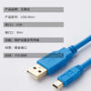Yue Changsheng Mitsubishi plc programming cable/data cable/communication/download cable USB-FX3G/FX3GA mini T high-performance USB-Mini+T-type port gold-plated interface 5m