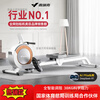 MERACH rowing machine household magnetic resistance super fat-burning comprehensive trainer rowing machine fitness equipment for women Q1S self-generating pearl white-intelligent resistance adjustment-aluminum