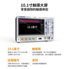 Dingyang digital oscilloscope SDS2504X Plus 500M four-channel + passive probe SP2035A-350M package