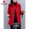 Pierre Cardin Short Cashmere Wool Coat Women's Spring Autumn Winter 2025 New Thick Small Casual Woolen Coat Burgundy XL