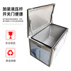 Shantou Lincun stainless steel tool box thickened box rectangular box car trunk storage box outdoor storage box custom-made length 100*width 40*height 40 201 stainless steel thick 1.0