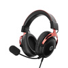 HP (HP) GH20 gaming headset headset wired headset e-sports Internet cafe game chicken delta FPS game listening position identification suitable for Shadow Elf wired version black and red