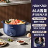 SUPOR new product electric hot pot household electric cooking pot multi-functional all-in-one electric wok electric non-stick wok new dark blue 1 inch