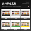 Royalstar Air Curtain Cabinet Fruit Fresh Cabinet Shopping Mall Supermarket Food and Beverage Fresh Yogurt Fresh Meat Low Temperature Refrigerated Display Cabinet Spicy Vegetable Skewers Hot Pot Air Cooling Cabinet Integrated Split Interior Model Built-in Plane Integrated Panasonic/No Installation 2.5 Meters