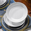 Fuyu ceramics Jingdezhen tableware pure white Chinese exquisite plate home moving gift Magnolia soup plate 6 pieces