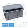 Extra high turnover box plastic rectangular compartment box parts box with lid detachable car storage screw box tool box new three grids 450x220x210MM+grey